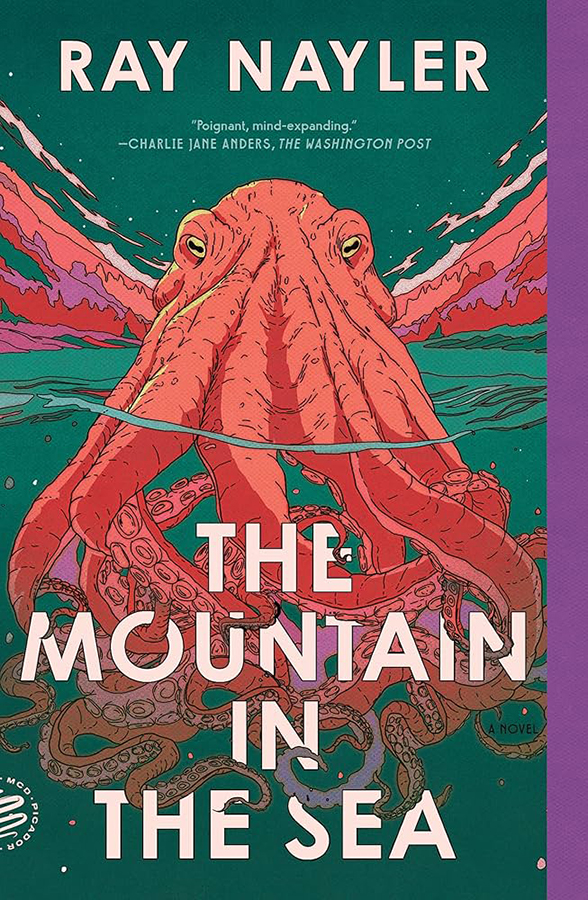 The Mountain In The Sea