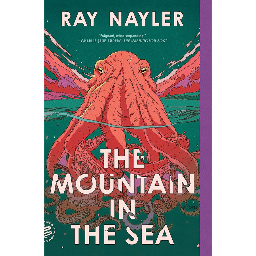 The-Mountain-In-The-Sea-sq