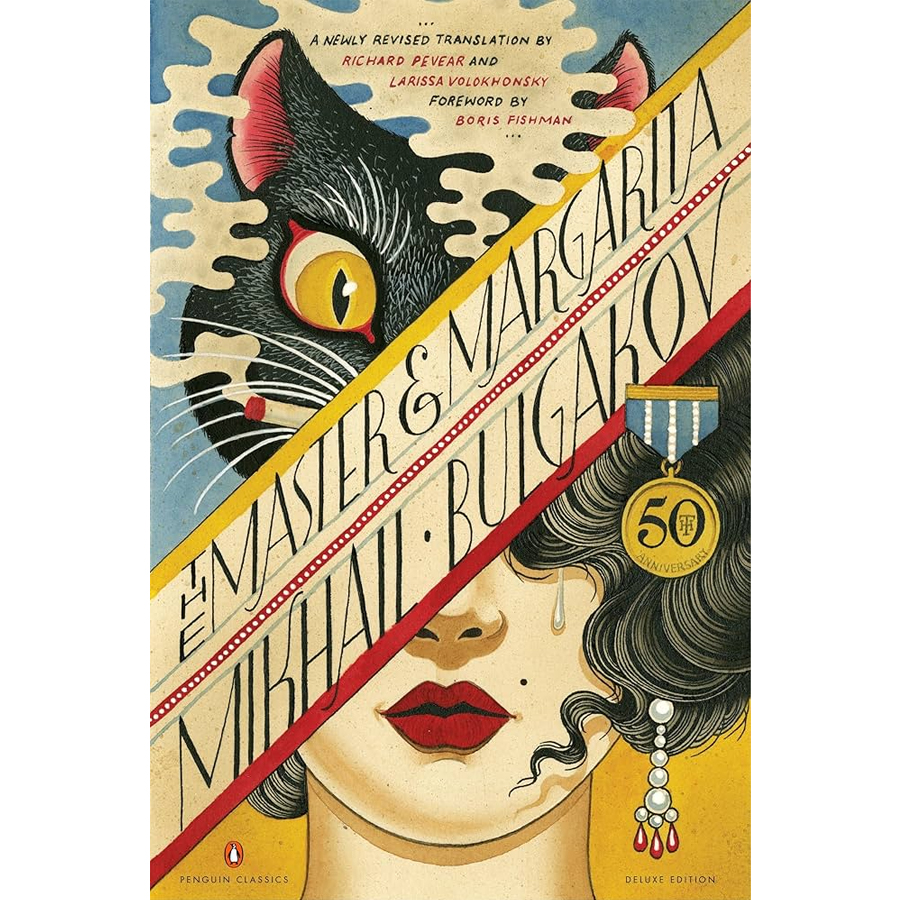 master-and-margarita-sq